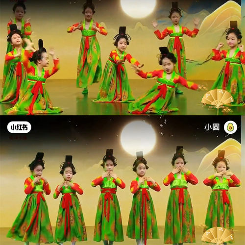 忆长安舞蹈服儿童汉服