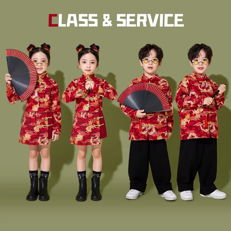 中式儿童中国风合唱演出服男女童