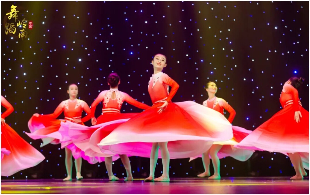 灯火里的中国舞蹈演出服儿童六一开场舞大摆裙盛开长裙连衣裙学生