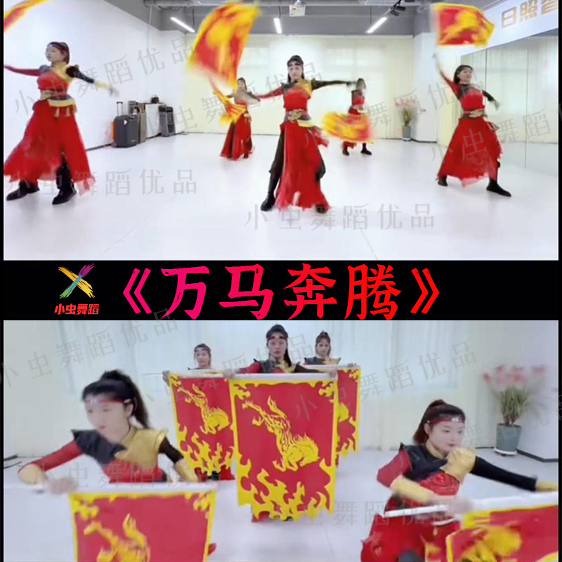奔腾哪吒同款舞团中国风鼓表演服图片
