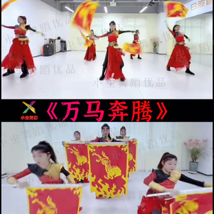 万马奔腾舞蹈演出服中国风武侠国潮打鼓服威风锣鼓开场舞表演服装