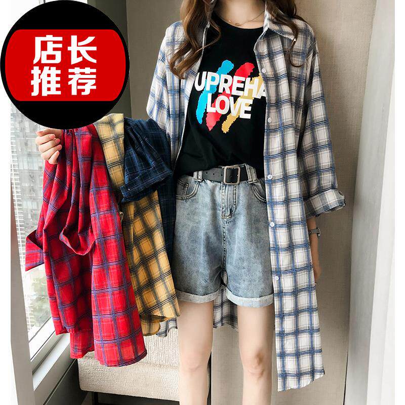 29019 Spring new pattern Long sleeve Thin section coat Mid length version shirtin the Women's clothing/Boutique , Shirt  category - from Buy2taobao.com to provide professional Taobao agent buy service