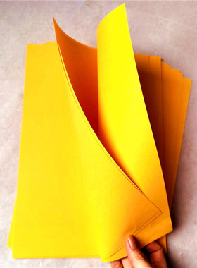 道佛用品 黄纸29x21厘米空白纸 写文疏纸表文纸约100张黄色纸