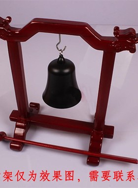佛用品3/4/5寸国产帝钟寺院吊钟铜钟铜磬木鱼档子地钟法钟