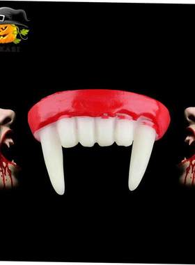 Halloween role-playing vampire dentures万圣节假牙吸血鬼假牙