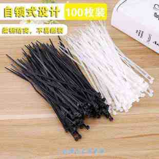 Twist Cable Tie Zip Straps Wraps Zip Ties Self-Locking