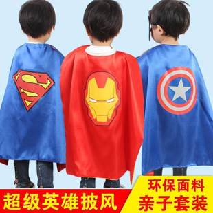halloween childrens clothing cape man superman clothes