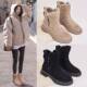 for Boot size snow plus Woman Women lady Winter Shoes Boots