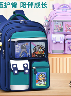 backpack to school bag kids Student book bag for boys girls