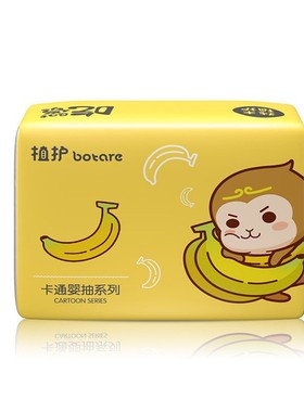 30 bags facial tissue napkin baby face paper towel 4layers