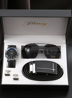 Exquisite gift box watch wallet belt set for Men boyfriend