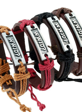 Wwjd? National Cowhide Bracelet European And American