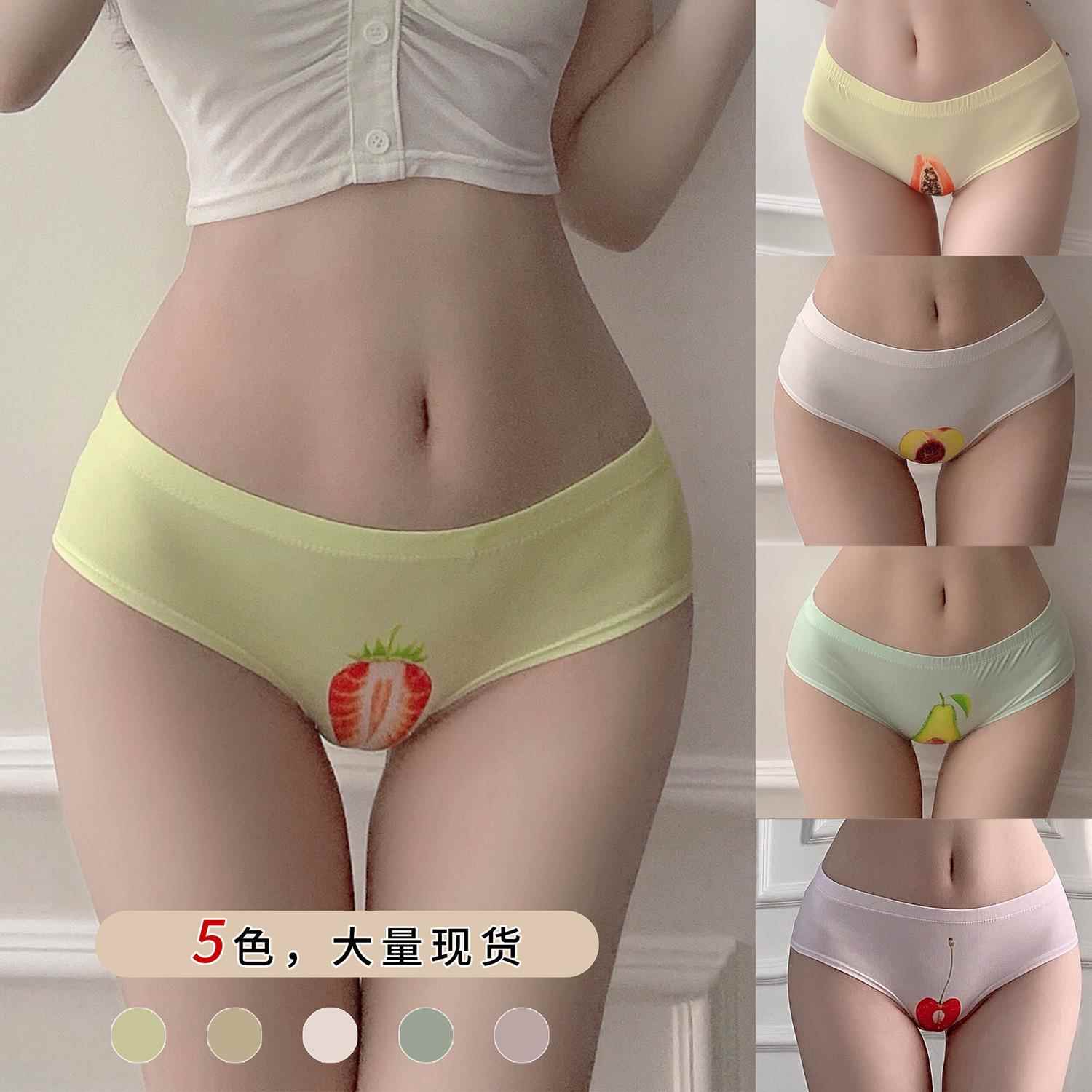 Card printed underwear with buttocks wrapped, girl's mid