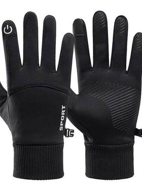 Winter Waterproof Mens Gloves Touchscreen Windproof Sports
