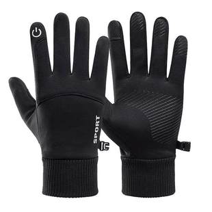 Waterproof Windproof Mens Touchscreen Sports Gloves Winter