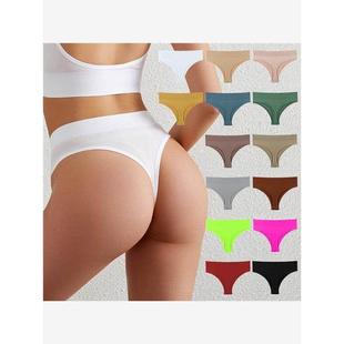 Sexy Sports Panties Ms Underpants Seamless Thong G String 裤