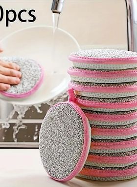 Manufacturer wholesale ingot towels 10 pack double-sided spo