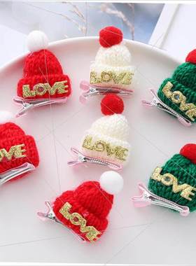 Christmas mini hairpin hairball accessory knitting hat DIY