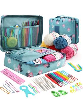 New Crochet Hook Kit With Storage Bag Weaving Knitting Needl