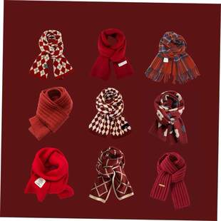 New Year Christmas Gift Red Knitted Solid Scarf Women围巾女