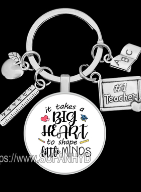 New Teacher Keychain Teacher's Day Gift Keycha House Key