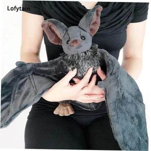 30cm Stuffed Bat Doll Plush Throw Pillow