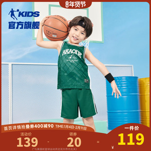 商场同款乔丹童装男童篮球套装2025夏季新款小童无袖背心短裤两件