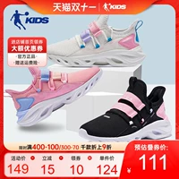 乔丹 Детские туфли, спортивная обувь, дышащая повседневная обувь, подходит для подростков