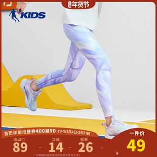 乔丹童装女童运动打底裤速干2025新款儿童紧身裤大童瑜伽体能长裤