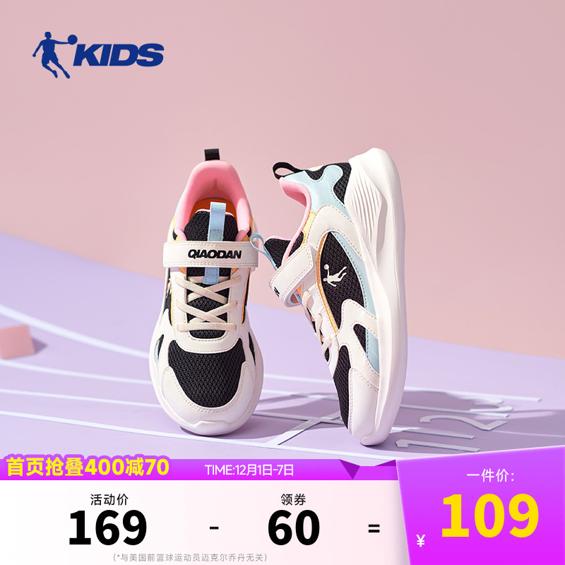 女童跑步鞋软底轻便运动鞋