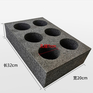 外卖保温箱餐箱装 备杯托碗托epe架杯托饮料海绵杯托架美团