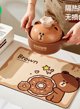 LINE FRIENDS硅藻泥厨房沥水垫餐具碗盘隔热垫桌面吸水垫茶杯垫子