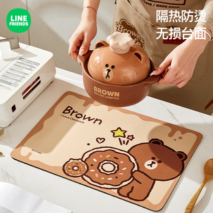 LINE FRIENDS硅藻泥厨房沥水垫餐具碗盘隔热垫桌面吸水垫茶杯垫子