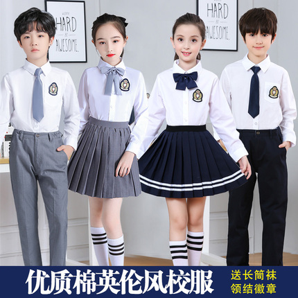 幼儿园园服英伦风儿童校服套装小学生班服大合唱演出服装表演服