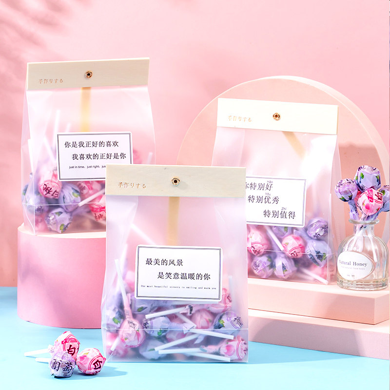 wifi情话白桃棒棒糖定制礼盒装送女友2024元旦礼物高颜值糖果零食