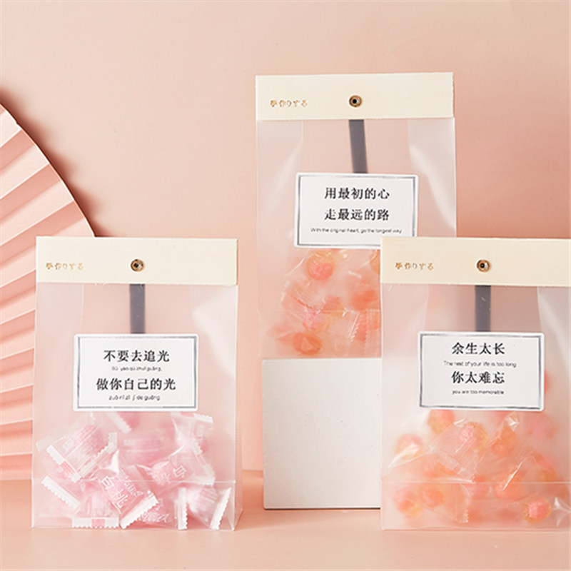 日系白桃糖高颜值糖果礼盒装水果喜糖散装网红ins少女软糖小零食