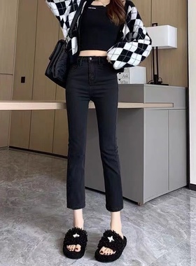 黑色直筒牛仔裤女九分2025夏季薄款高腰显瘦窄版小个子弹力烟管裤