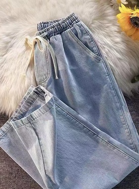 阔腿松紧腰牛仔裤女九分夏季新款小个子宽松百搭高腰浅色直筒裤子