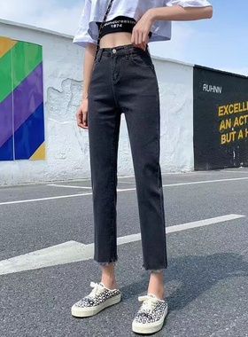 灰色直筒牛仔裤女2023夏季薄款新款高腰显瘦宽松九分小个子烟管裤