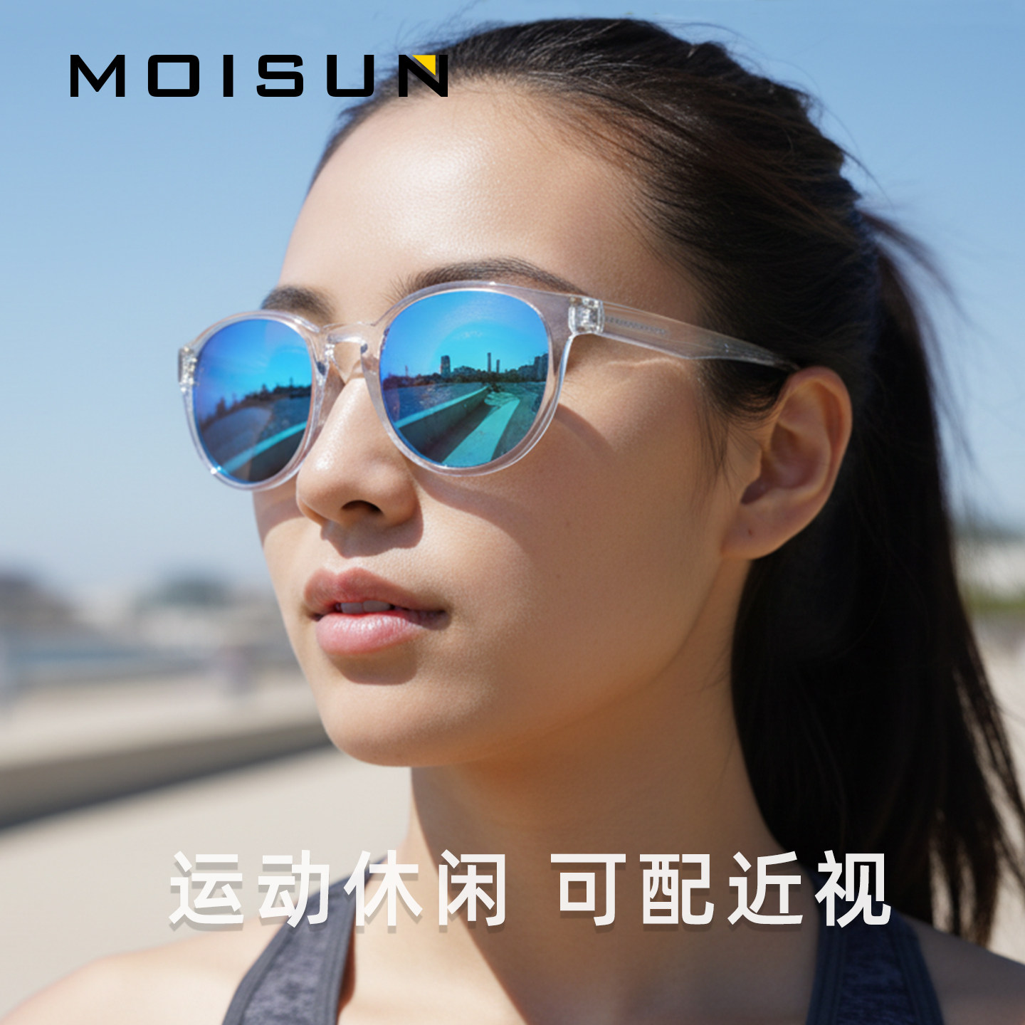 跑步眼镜近视偏光镜户外运动墨镜图片