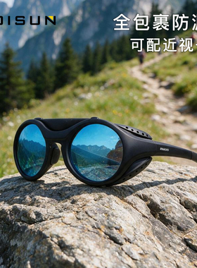 运动太阳镜男防漏光户外近视墨镜