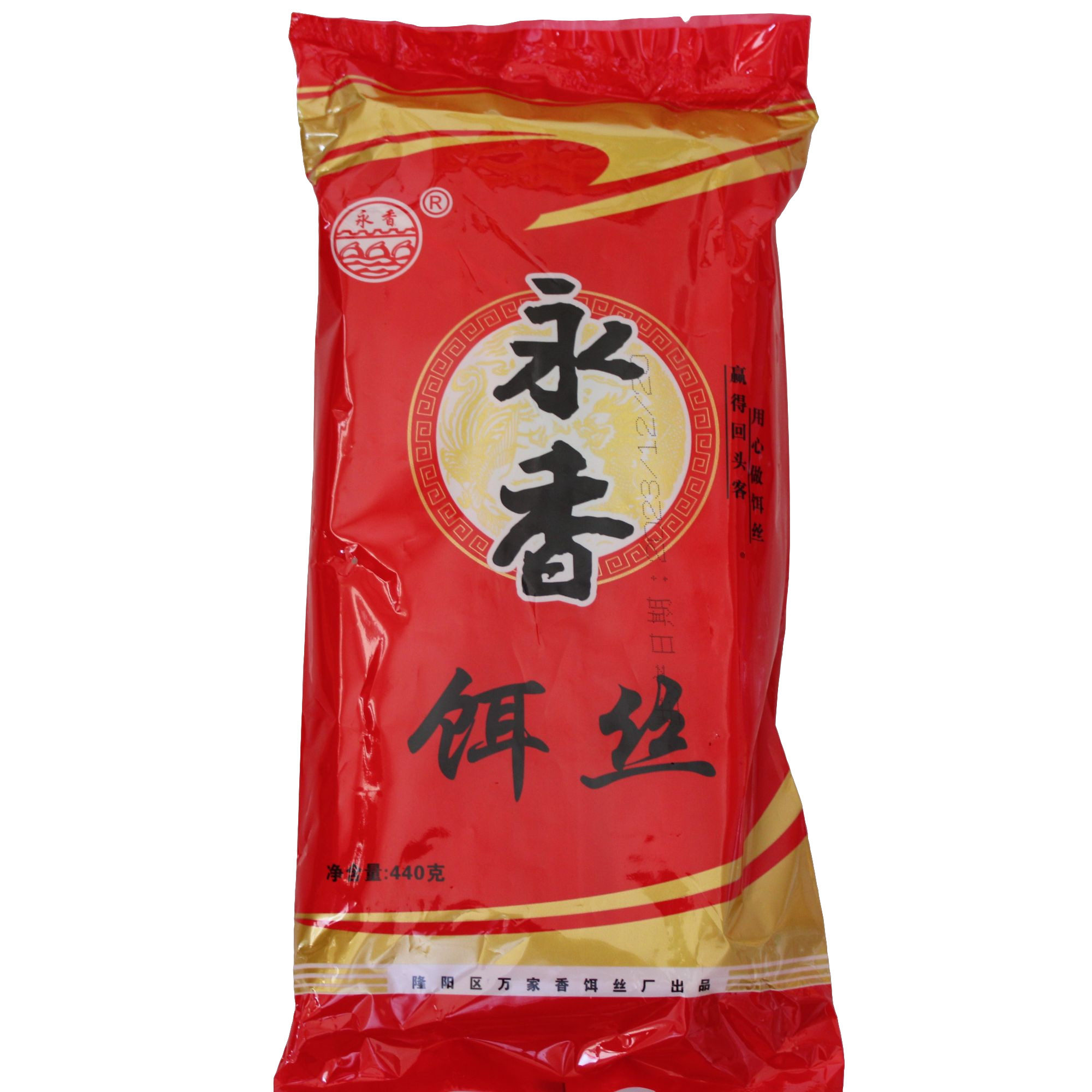 送腌菜云南特产保山饵丝永香饵丝440克1/3/5袋装保山干饵丝一整箱