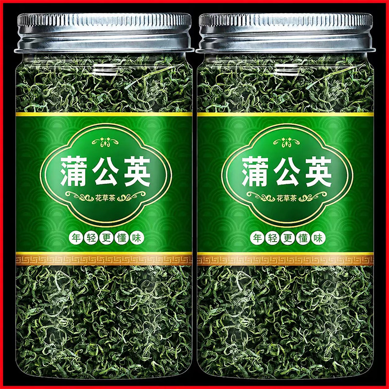 精选蒲公英草本茶饮四季常备