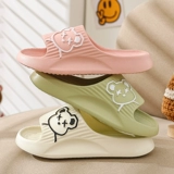 Детские тапочки для мальчиков, нескользящие слайдеры для влюбленных, подходит для подростков, семейный стиль