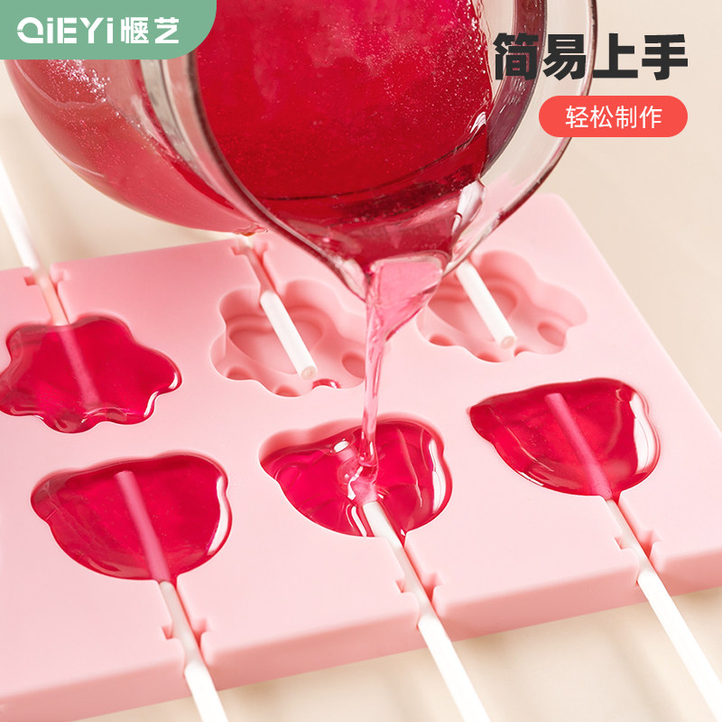 棒棒糖模具硅胶食品级做奶酪棒模具制作山楂棒巧克力磨具自制糖果