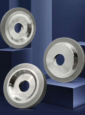 金信冲子机砂轮电镀金刚石SDC钨钢专用内孔25.4钻石冲针机研磨