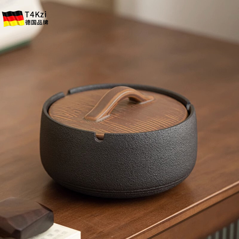 德国覆古烟灰缸防飞灰中式高端客厅蒸笼带盖子子烟盅办公室高级感