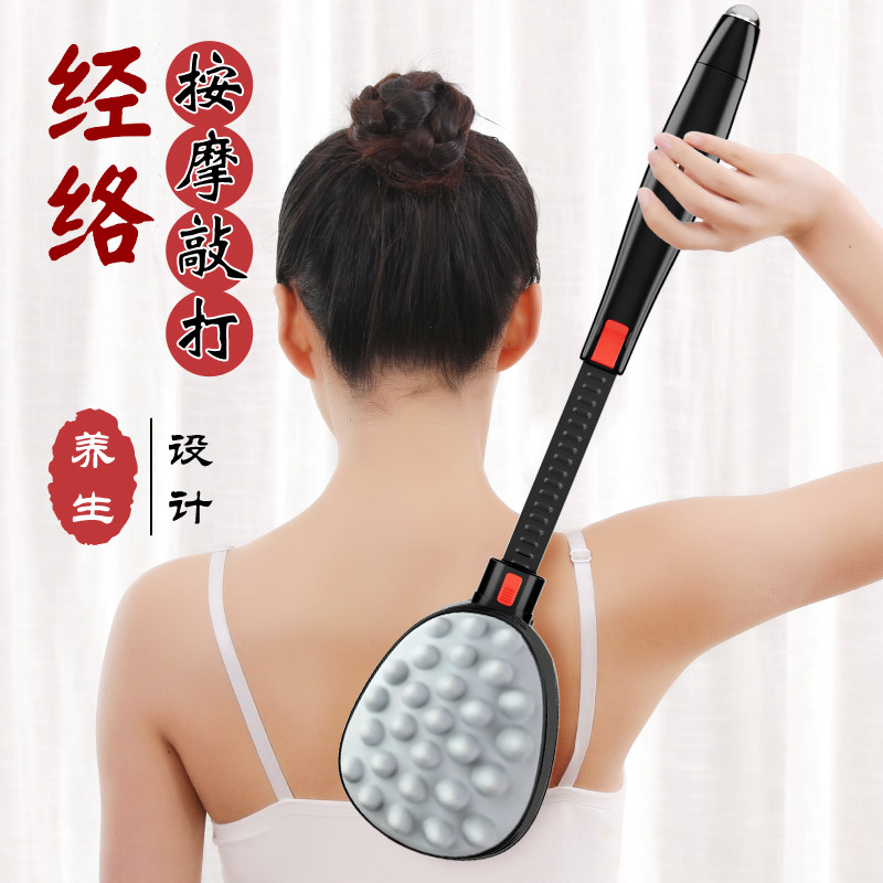 捶背器敲打棒按摩槌健身捶腿手持式后背肩颈经络拍打神器养生专用