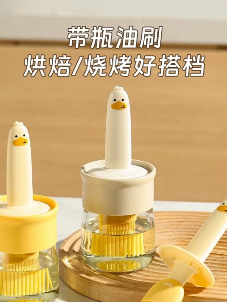 飞龙思油刷家用耐高温硅油刷瓶厨房烧饼食品级烧烤烘烤一体机