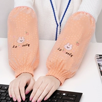 Клубничный кролик оранжевый порошок в рукаве